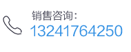 咨詢離子鍍膜機(jī)價(jià)格電話13241764250
