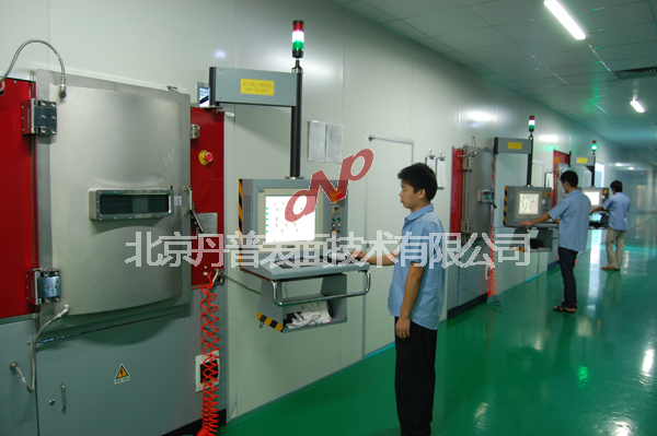 AS4GX眼鏡架裝飾鍍膜機(jī)生產(chǎn)線現(xiàn)場(chǎng) AS4GX眼鏡架裝飾鍍膜機(jī)生產(chǎn)線現(xiàn)場(chǎng)